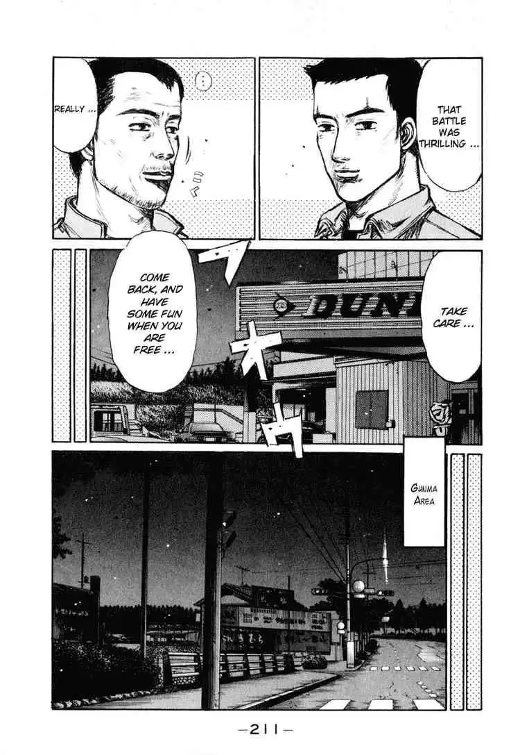 Initial D Chapter 257 12